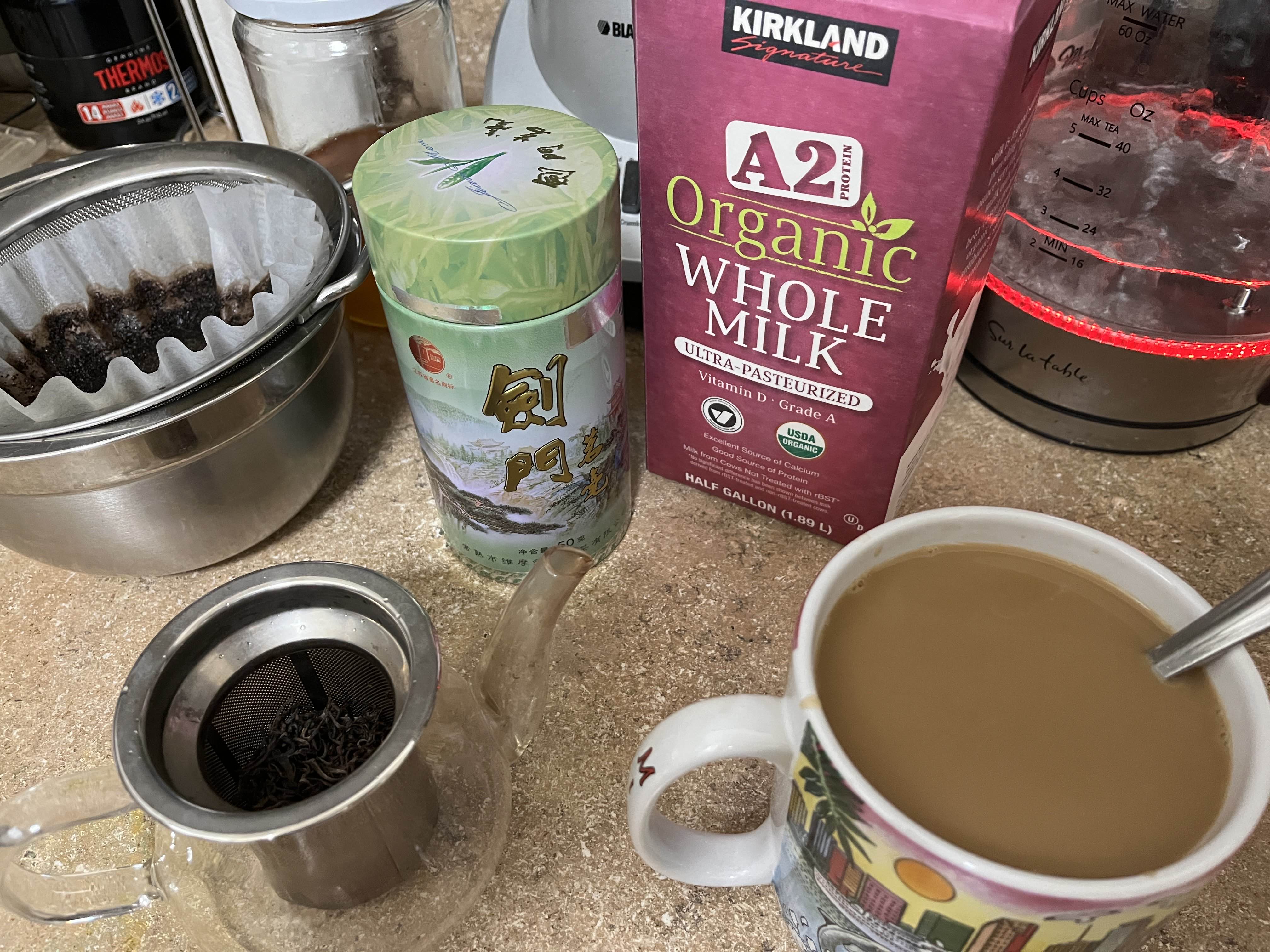 xah coffee tea 2025-07-23