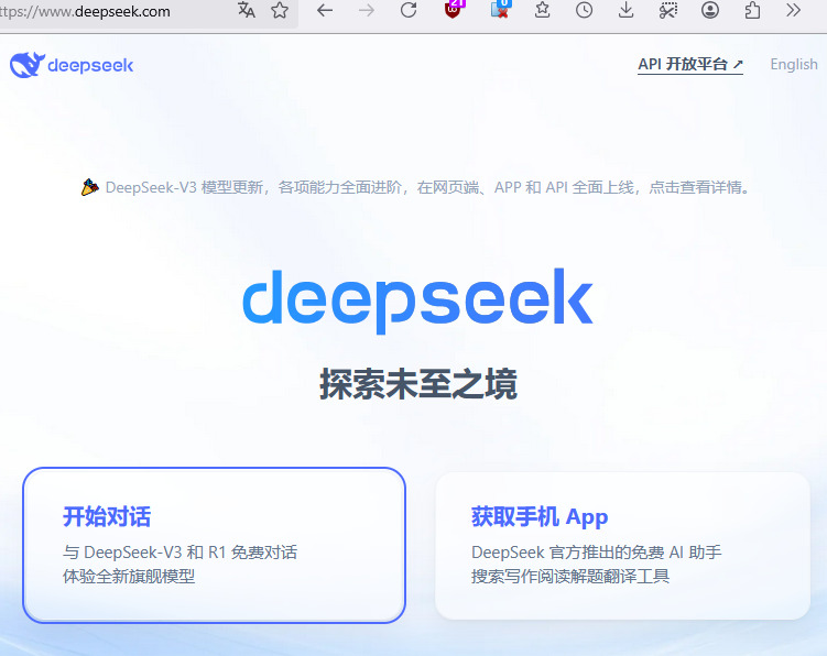 xah talk show 2025-04-24 deepseek 23806